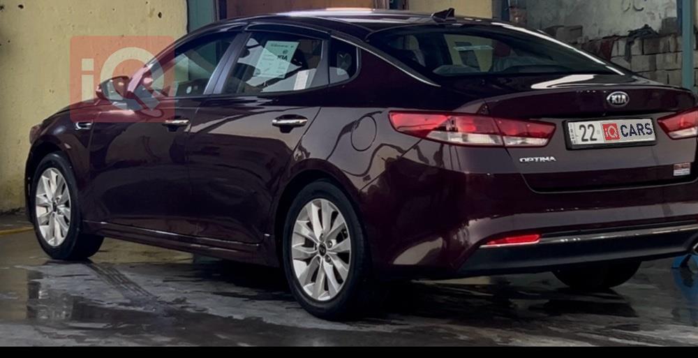 كيا اوبتيما